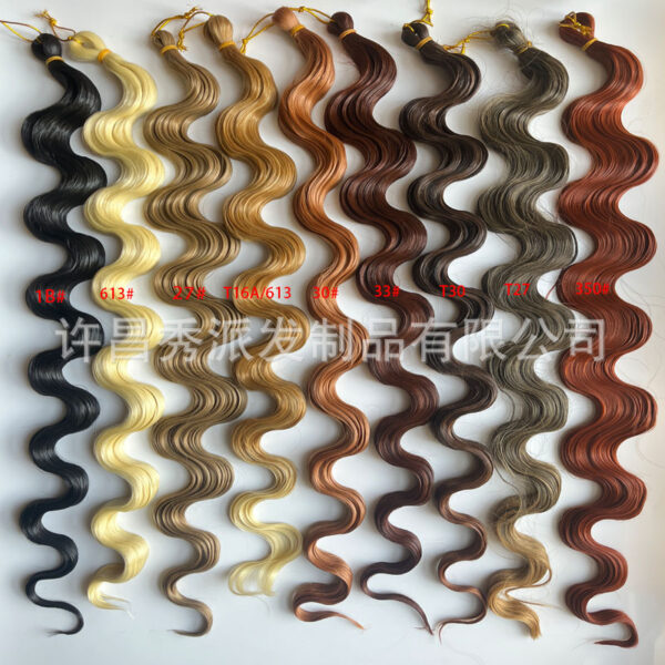 Boho Curls - Image 2