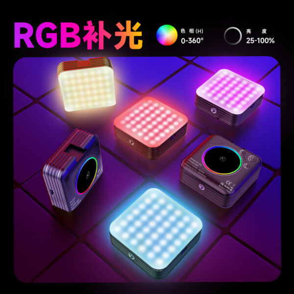 Portable RGB Led Light - Image 2