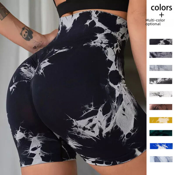 Tie-dye yoga pants