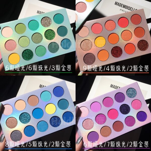 Rotating 60-color eyeshadow palette - Image 3