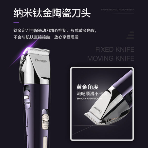 Special high power hair clippers - Image 2
