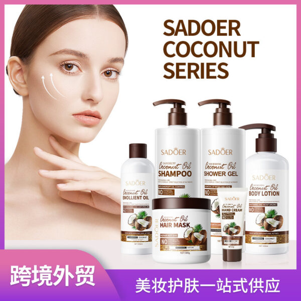 SADOER Smooth Coconut Hair Mask Shampoo