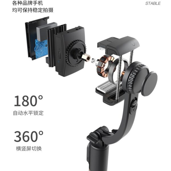 Anti-shake, retractable gimba tripod with bluetooth - Image 3