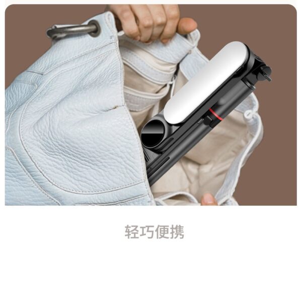 Retractable Tripod with Fill Light with Bluetooth and Remote Control - Image 4