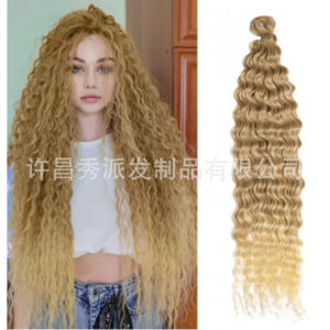 Deep Twist Wave
