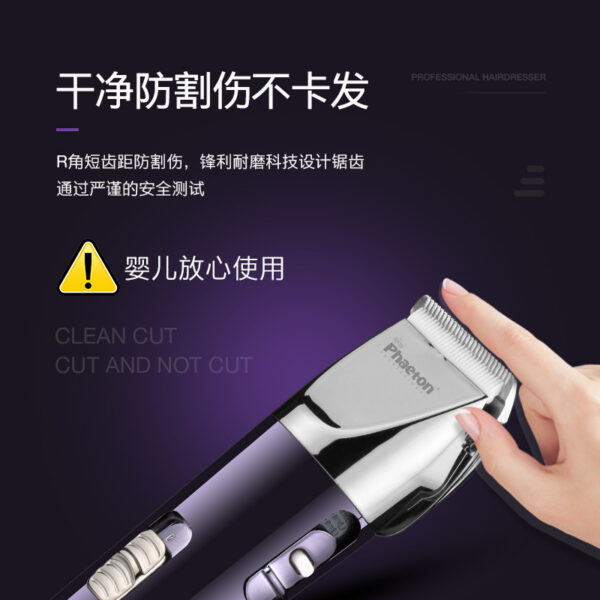 Special high power hair clippers - Image 3