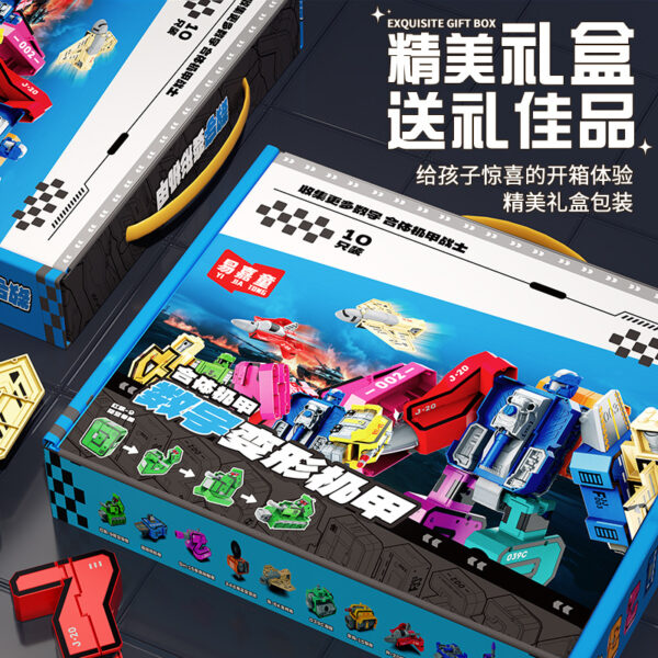 Old King Kong Assembly Fit Robot Building Blocks - Image 2