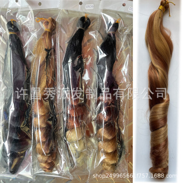 24in French Loose Wave - Image 4