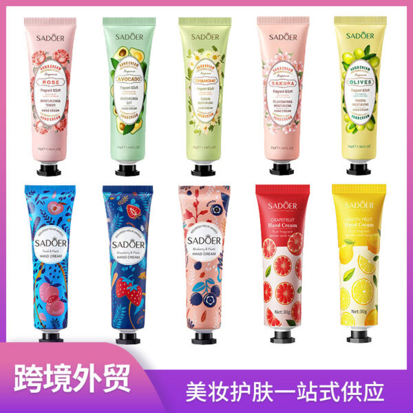 SADOER Moisturizing Hand Cream 30g