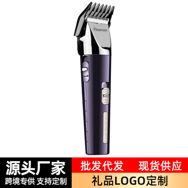 Special high power hair clippers