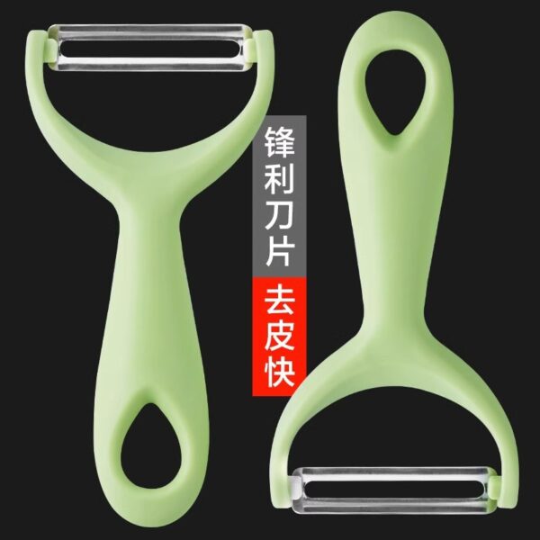 Multifunctional sharp peeling knife