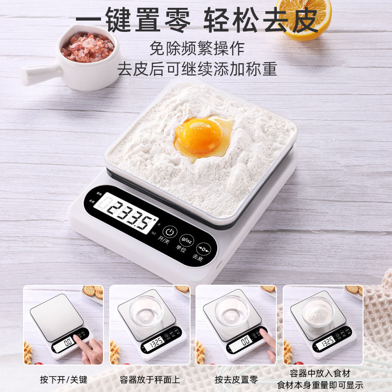 High-precision electronic small scale - Image 3