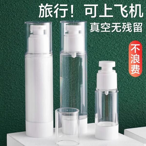 Vacuum dispensing bottles, portable press travel spray bottles, travel lotion, cosmetics, foundation, samples, empty bottles - Image 2