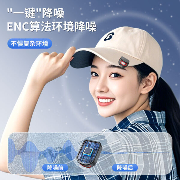 The new wireless lavalier microphone, mobile phone live recording, one drag two, charging compartment, noise canceling radio microphone - Image 2