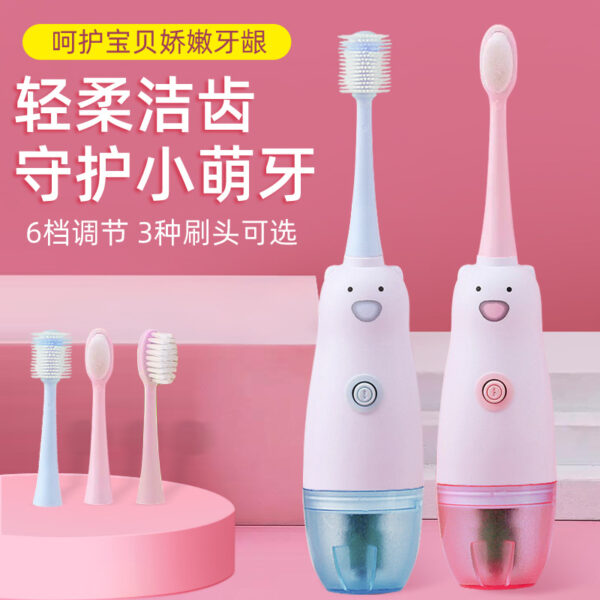 New dry battery waterproof children's electric toothbrush
