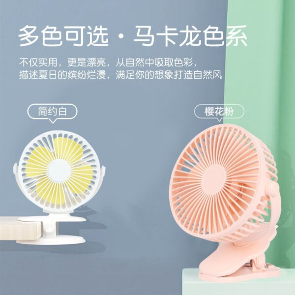USB mini desktop portable 360 silent clip fan - Image 3