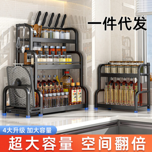 Multi-functional kitchen shelves - Image 4