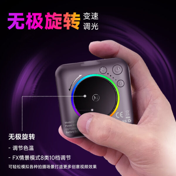 Portable RGB Led Light - Image 3