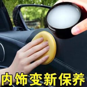 Car Leather Seat Care Paste, Upholstery Refurbished Leather Care Oil, Leather Shoes, Colorless, Universal Multi-purpose Cleaning Balm