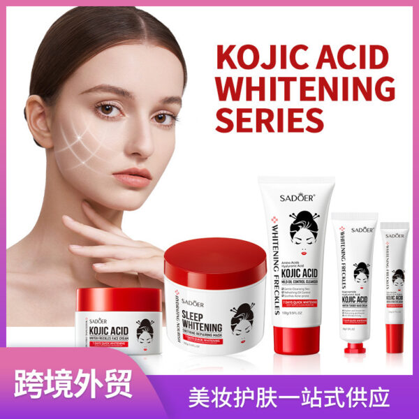 kojic acid whitening freckle moisturizing cream