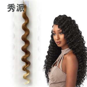 Boho Curls