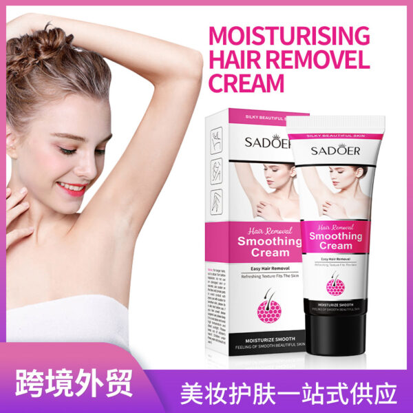 Convenient Smooth Armpit and Leg Hair Removal Cream