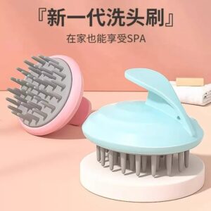 Shampoo brush, shampoo, massage comb, silicone shampoo comb, shampoo, shampoo, does not hurt the scalp, multi-functional cleaning care, airbag comb
