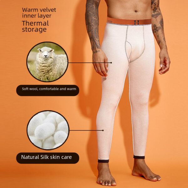 H wool silk men's pants - Image 3