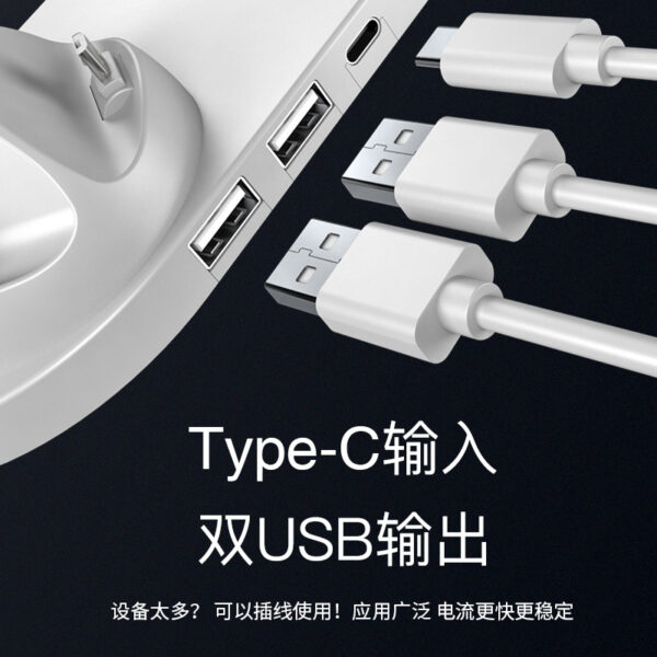 6-in-1 wireless charger - Image 4