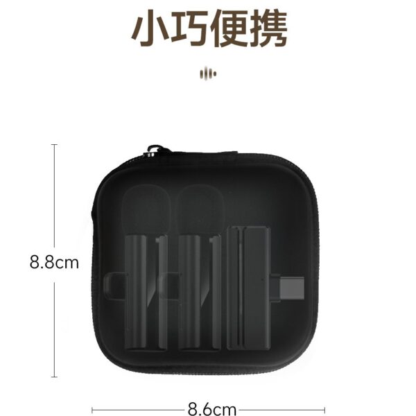 H02 Wireless Noise Cancelling Microphone - Image 4
