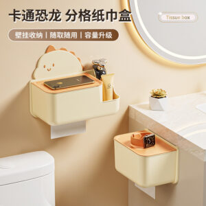 Cartoon dinosaur toilet tissue box non-punch wall mounted simple drawer carton bathroom living room kitchen storage box