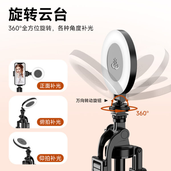 D07 mobile phone fill light - Image 2