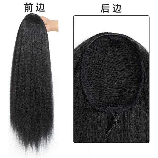 Yaki kinky Ponytail Wig - Image 5
