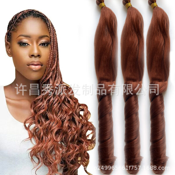 24in French Loose Wave - Image 2