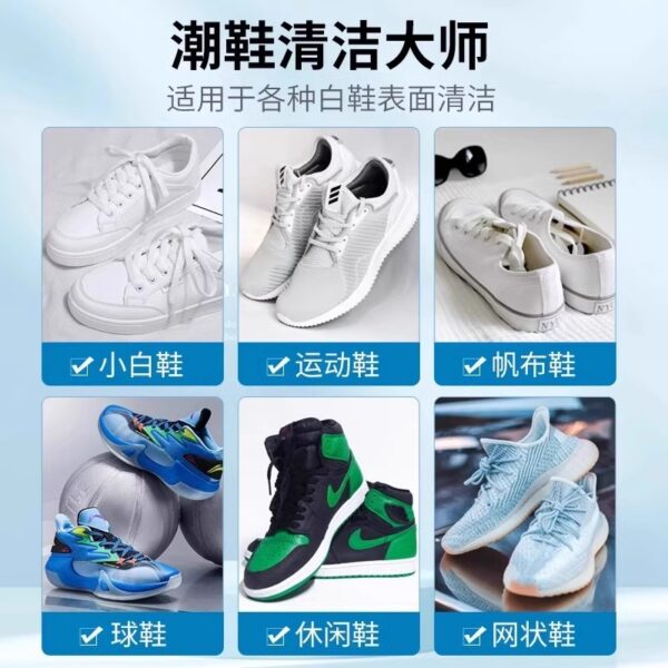 White shoe cleaner - Image 4