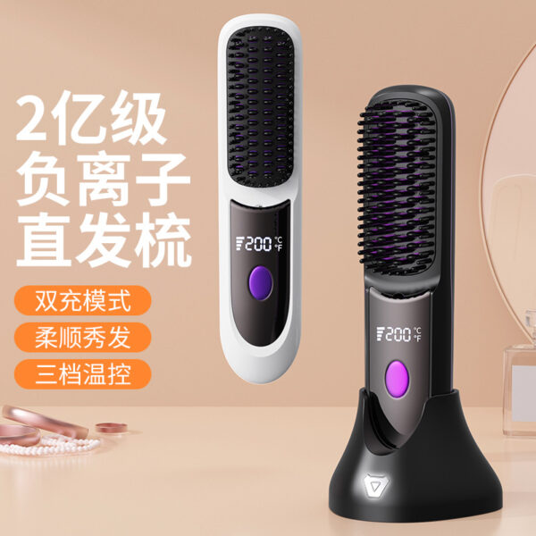 Wireless Hair Straightening Comb