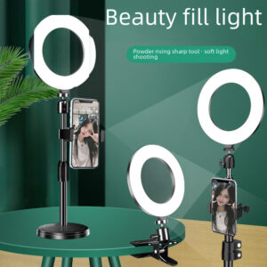 Mobile phone fill light
