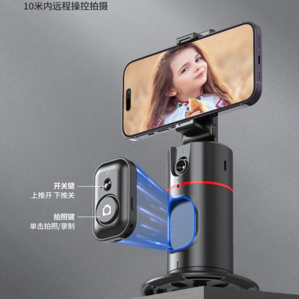 AI Face Recognition, Intelligent Follow-up PTZ, 360° Mobile Phone Stabilizer, Desktop Live Stand, Selfie Artifact P02 - Image 3