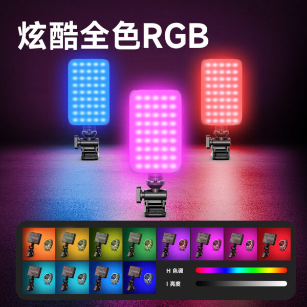 RGB Fill Led Light for Phone and Camera - Image 2
