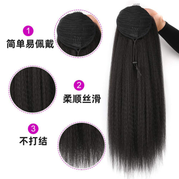 Yaki kinky Ponytail Wig - Image 4