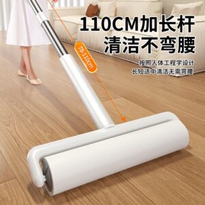 Roller Hair Sticker, Long Rod, Retractable Extended Handle, Roller Brush, Household Cleaning Roller, Sticky Bed, Dust, Suck Hair, Cat Hair