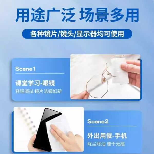 Glasses cleaning wipes - Image 4