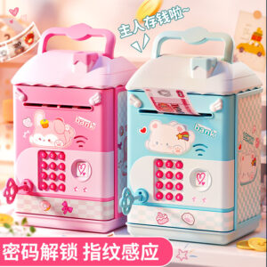 2025 New Children's Savings Piggy Bank