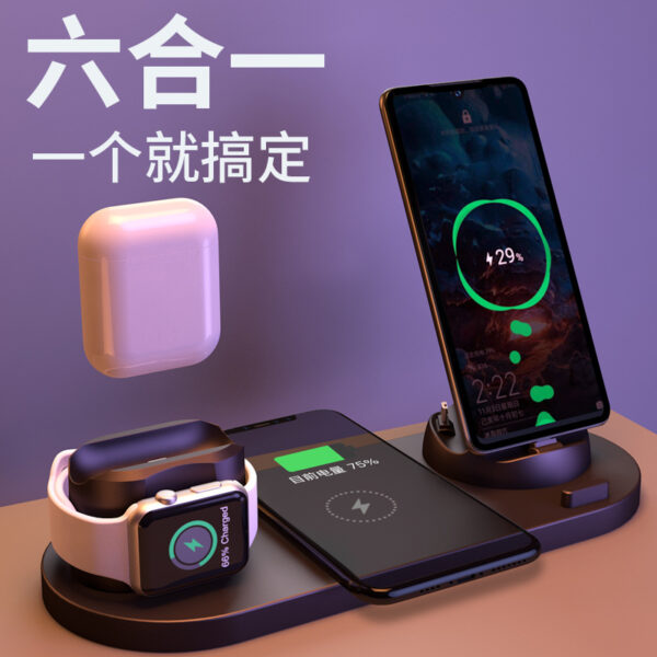 6-in-1 wireless charger - Image 2