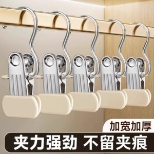 Trouser clips, household seamless pants, hangers, hanging skirts, special wardrobes, storage artifacts, stainless steel, multi-functional with hooks