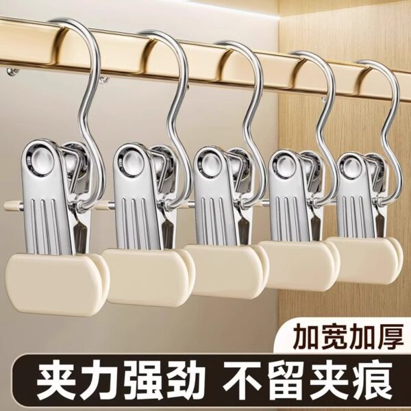 Trouser clips, household seamless pants, hangers, hanging skirts, special wardrobes, storage artifacts, stainless steel, multi-functional with hooks