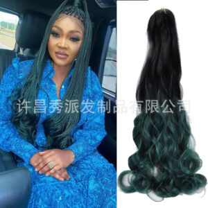 French Curl Loose Wave