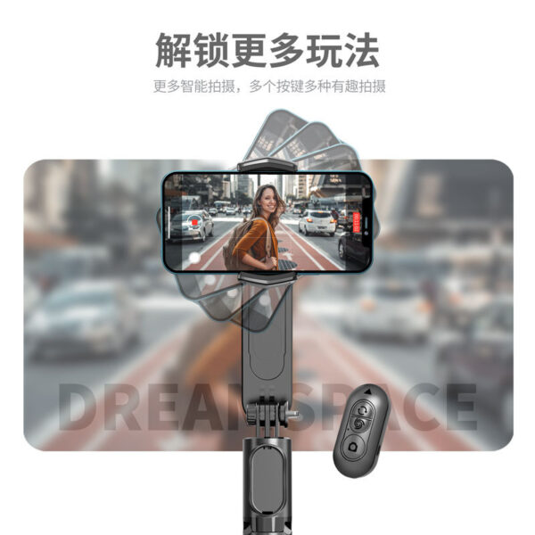 Q09 Gimbal Anti-shake Selfie Stick, Desktop Mobile Phone Holder - Image 3