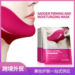 Hydrating Lifting and Firming Mask