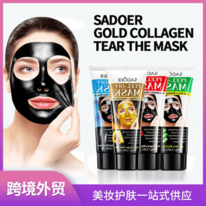 Aloe vera and charcoal peel off mask